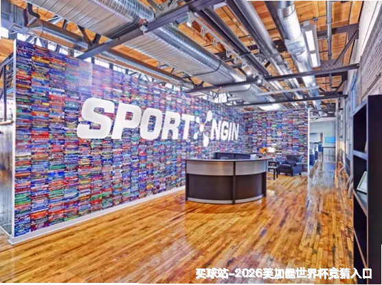 做全球最值得信赖的体育社区